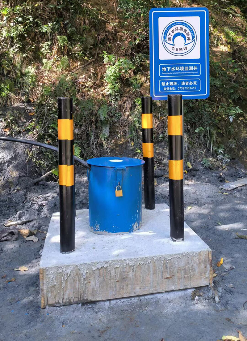 泰安宁阳县监测井